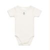 Mini Me One Piece Thumbnail